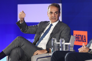 Κ. Μητσοτάκης: Η Ελλάδα να γίνει ο καλύτερος τουριστικός προορισμός στον κόσμο