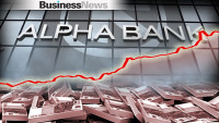 Alpha Bank: Εγκρίθηκε η αύξηση κεφαλαίου των 800 εκατ. ευρώ