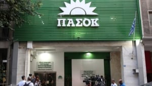 Σφοδρή αντιπαράθεση ΠΑΣΟΚ - Αδωνι Γεωργιάδη για ακίνητο του Ανδρουλάκη