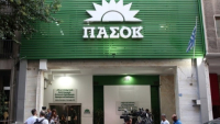 Σφοδρή αντιπαράθεση ΠΑΣΟΚ - Αδωνι Γεωργιάδη για ακίνητο του Ανδρουλάκη