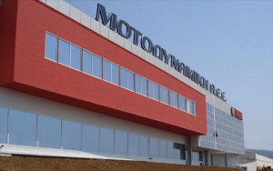 Μοτοδυναμική: Στις 24 Ιουνίου η Γ.Σ. για μέρισμα