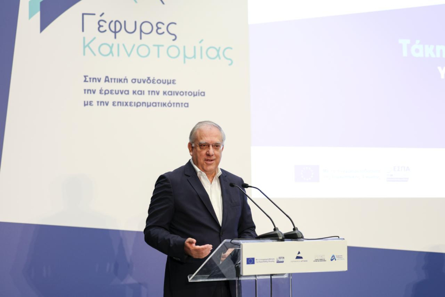 Τ. Θεοδωρικάκος: Κοινή δράση 17 εκατ. ευρώ με την Περιφέρεια Αττικής για μικρομεσαίες επιχειρήσεις και καινοτομία