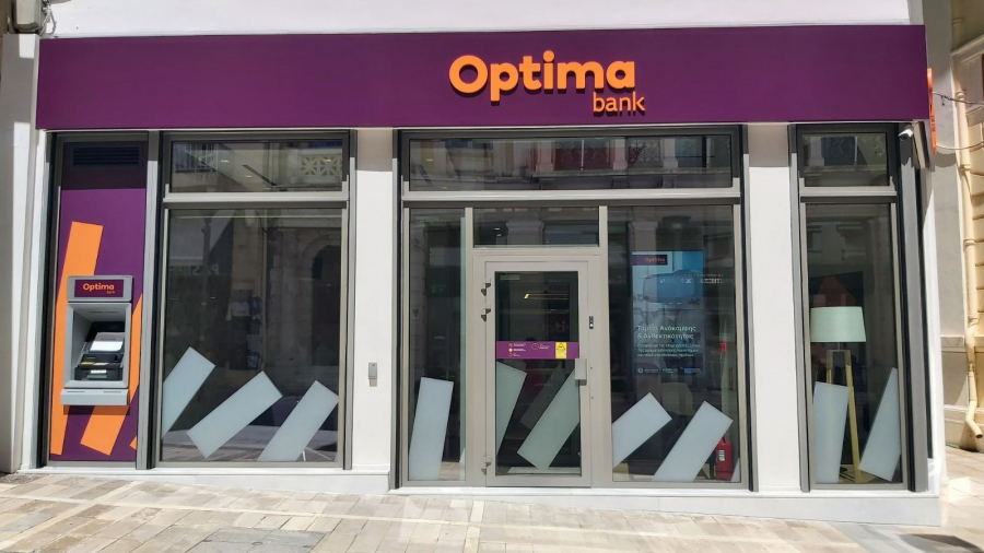 Optima bank: Νέο κατάστημα στο Ηράκλειο Κρήτης