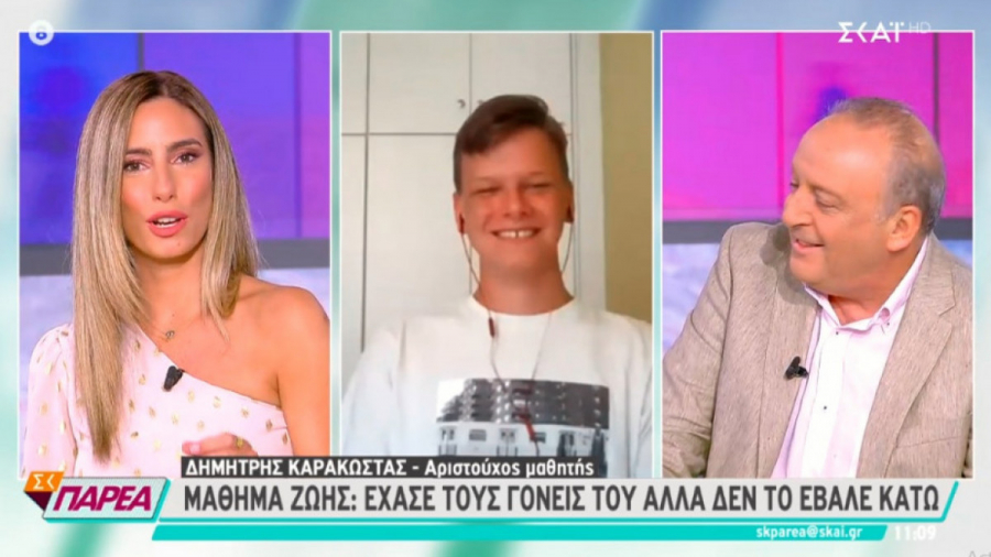 Χατζηδάκης: Ο μαθητής που αρίστευσε στις Πανελλήνιες μετά τον θάνατο των γονιών του θα λάβει τη σύνταξή τους