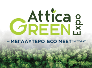 Η Attica Green Expo από 29 Μαΐου έως 1η Ιουνίου στο Tae Kwon Do
