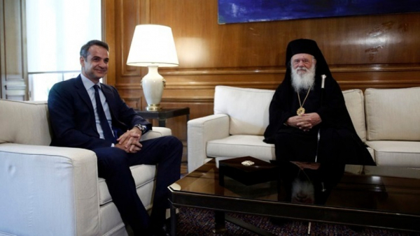 Συνάντηση Μητσοτάκη με τον Αρχιεπίσκοπο Ιερώνυμο: Ζήτησε τη συνδρομή της Εκκλησίας για να πειστούν οι πολίτες να εμβολιαστούν