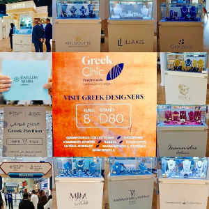 Enterprise Greece: Η Ελλάδα για πρώτη φορά στη Jewellery Arabia