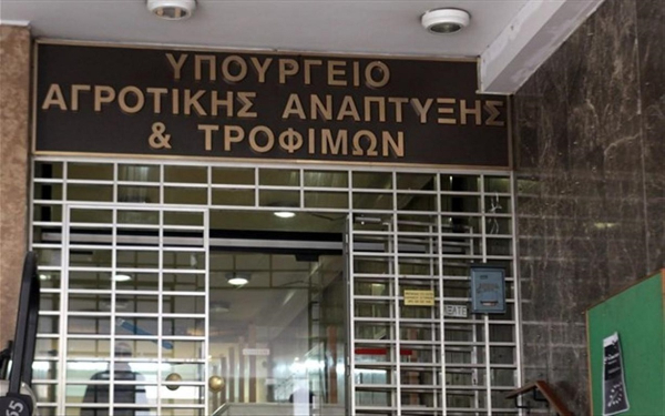 ΥΠΑΑΤ: Αναρτήθηκε ο προσωρινός πίνακας αποτελεσμάτων αιτήσεων στήριξης για γεωργία και κλιματική αλλαγή
