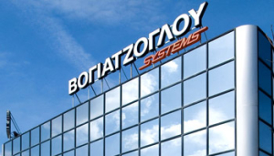 Βογιατζόγλου: Καταβολή μερίσματος €0,1454/μετοχή ενέκρινε η ΓΣ, από 10/7