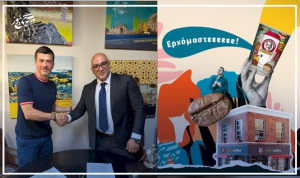 Τα Mikel ετοιμάζονται για… Παλαιστίνη