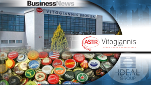 Astir Vitogiannis: Ισχυρή κερδοφορία έφεραν τα 6,7 δισ. πώματα