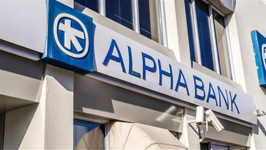 Alpha Bank: Τα προϊόντα που εισάγει η Ελλάδα από την Ρωσία και η μεταβολή στις τιμές τους
