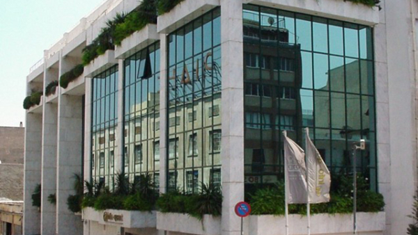 Quest: Με 95,03% στο μετοχικό κεφάλαιο της «Γ.Ε. ΔΗΜΗΤΡΙΟΥ»