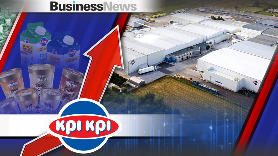 Κρι Κρι: 3 εκατ. ευρώ σε bonus και αυξήσεις μισθών για το 2026