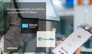 SoftOne: Συνεργασία με EveryPay για ψηφιακή λύση ταμείου λιανικής πώλησης