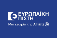 Υποβλήθηκε προς την Επιτροπή Κεφαλαιαγοράς αίτημα διαγραφής μετοχών της Ευρωπαϊκής Πίστης