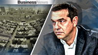 Παραιτήθηκε από βουλευτής ο Αλέξης Τσίπρας: «Δεν παραιτούμαι από την πολιτική δράση»