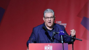 Δ. Κουτσούμπας: "Να μην κατατεθεί η κατάπτυστη τροπολογία για τη ΛΑΡΚΟ"