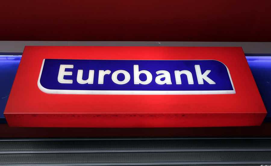 Eurobank: Εξαγόρασε τη BNP Paribas Personal Finance Bulgaria από την Postbank