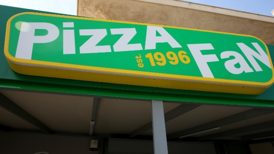 Υπόθεση Pizza Fan: H απολογία του ιδιοκτήτη στον ανακριτή - Tι υποστήριξε
