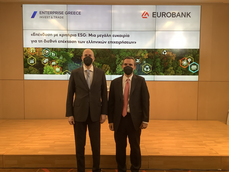 Αριστερά ο Γιώργος Φιλιόπουλος, CEO Entreprise Greece και δεξιά ο Κωνσταντίνος Βασιλείου, Αναπληρωτής Διευθύνων Σύμβουλος, επικεφαλής Corporate & Investment Banking της EUROBANK. 