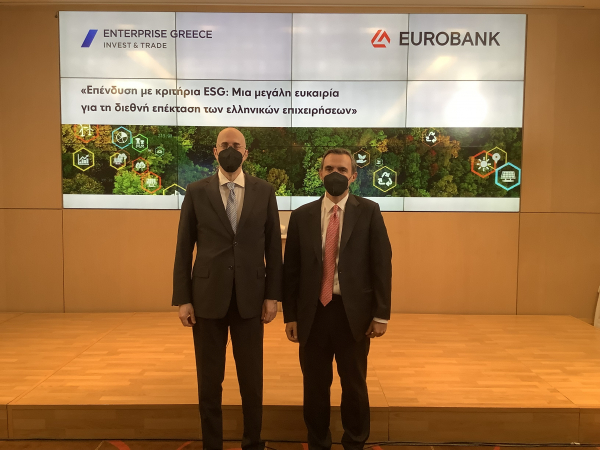 Αριστερά ο Γιώργος Φιλιόπουλος, CEO Entreprise Greece και δεξιά ο Κωνσταντίνος Βασιλείου, Αναπληρωτής Διευθύνων Σύμβουλος, επικεφαλής Corporate &amp; Investment Banking της EUROBANK.