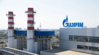 Gazprom: Μειωμένες κατά σχεδόν 30% οι εξαγωγές ρωσικού αερίου