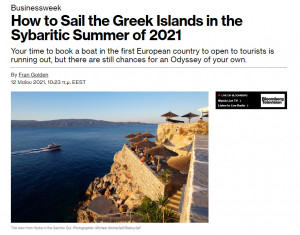 Aφιέρωμα στην ιστιοπλοΐα και το ναυτικό τουρισμό της Ελλάδας από το Bloomberg