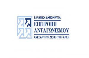 Έφοδος της Επιτροπής Ανταγωνισμού στις κατασκευαστικές εταιρείες