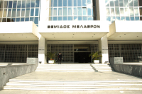 Έρευνα για διαφθορά στο ποδόσφαιρο διατάχθηκε από τον αντεισαγγελέα του Αρείου Πάγου