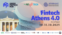 Fintech Athens 4.0: Οι χρηματοοικονομικές υπηρεσίες στην εποχή της Τεχνητής Νοημοσύνης