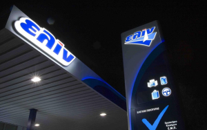 ΕΛΙΝΟΪΛ: Διπλασιάστηκε το EBITDA στα 15,72 εκατ. ευρώ το α' εξάμηνο