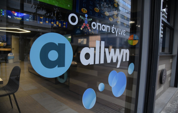 Allwyn και ΟΠΑΠ προχωρούν την επιχειρηματική συνένωση τους