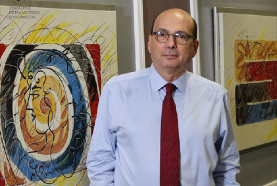 Γιαζιτζόγλου (ΣΜΕ): Ο ρόλος των ορυκτών υλών στην ανάπτυξη της χώρας - Οι επενδύσεις «κλειδί»