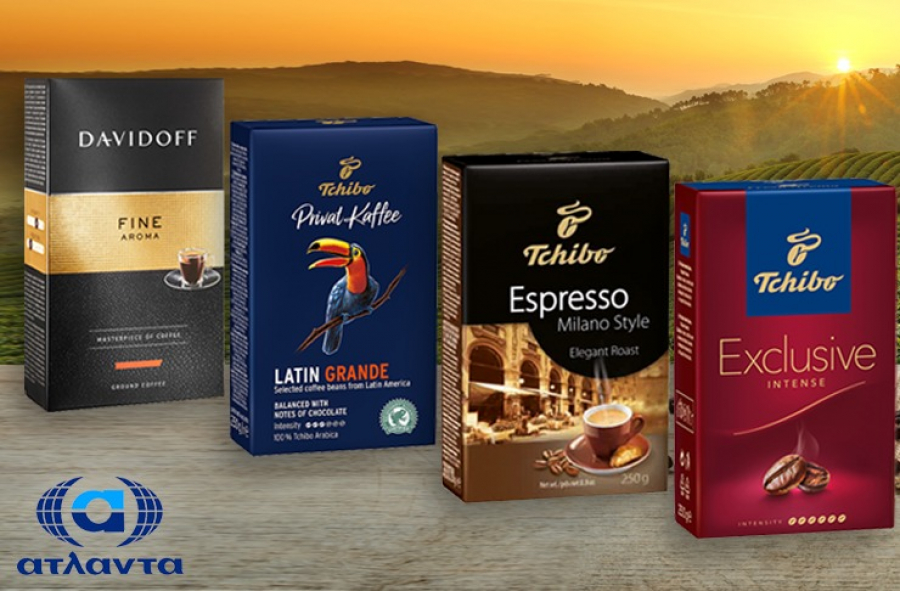 Ατλάντα AE: Ανέλαβε την αντιπροσωπεία και διανομή προϊόντων καφέ «Tchibo» στην Ελλάδα