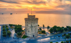 Marketing Greece: Ημερίδα τουρισμού στην Θεσσαλονίκη