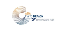 Εθνικό Αναπτυξιακό Ταμείο - 90η ΔΕΘ: Συνεχίζονται οι εκδηλώσεις