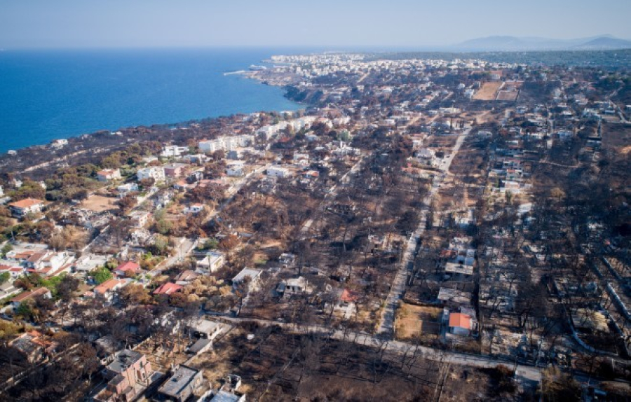 Σήμερα η απόφαση του Εφετείου για τo Mάτι - "Σταθείτε πλάι μας" ζητά ο σύλλογος θυμάτων