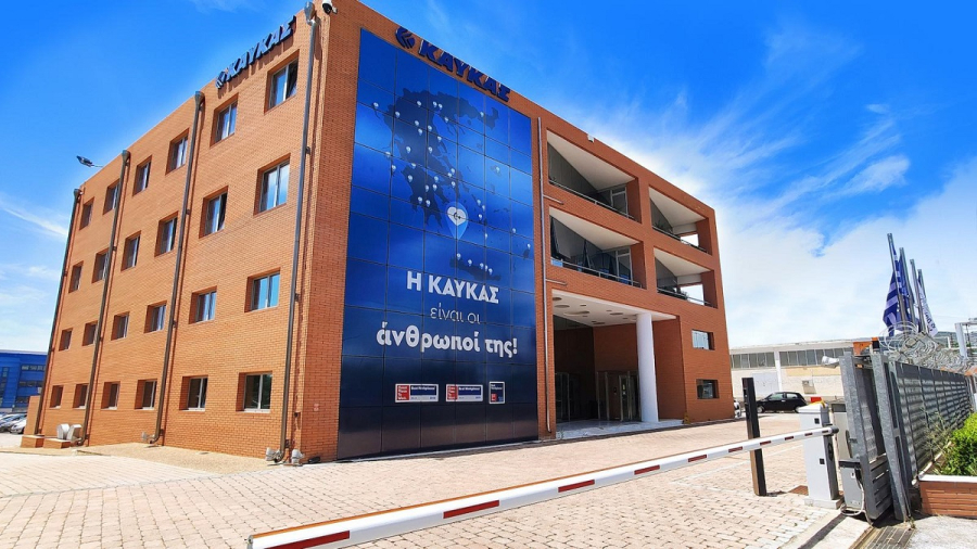 Καυκάς: Καλύφθηκε ομολογιακό δάνειο 10 εκ. ευρώ - Νέο κέντρο αποθήκευσης και διανομής