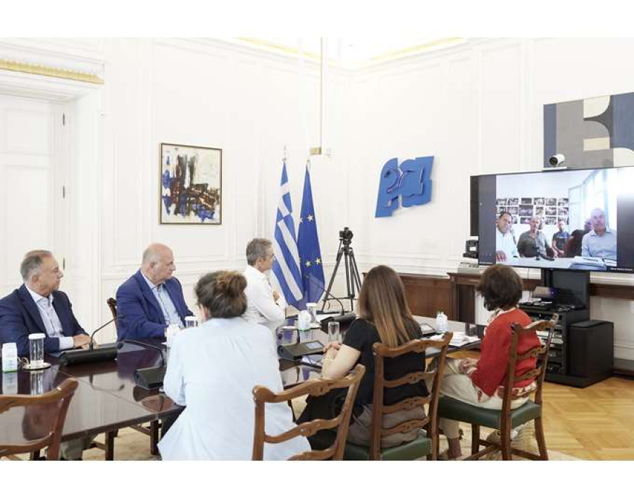 Tηλεδιάσκεψη Κ. Μητσοτάκη με τον δήμαρχο Αμοργού για την πρωτοβουλία «Αμοργόραμα»