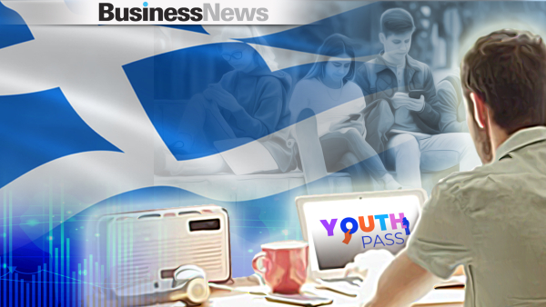 Youth Pass: Πότε ανοίγει η πλατφόρμα αιτήσεων - Ποιοι δικαιούνται το voucher των 150 ευρώ