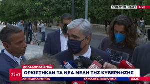 Κεδίκογλου για Εύβοια: Θα ξαναζωντανέψει ο τόπος μας