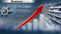 ΕΛΣΤΑΤ: Αύξηση 1.9% του όγκου των πωλήσεων στο λιανικό εμπόριο τον Ιούνιο