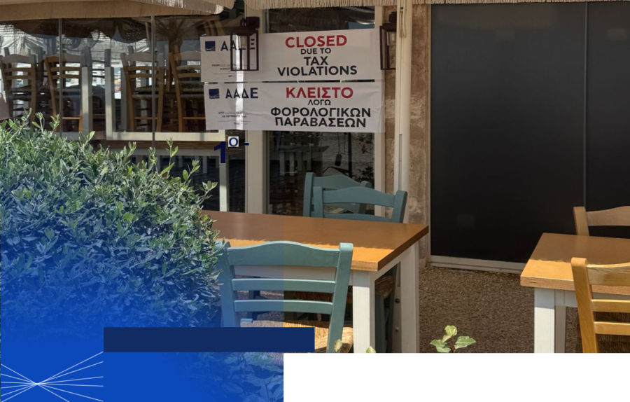ΑΑΔΕ: Στοχευμένοι έλεγχοι στην "Αθηναϊκή Ριβιέρα" - Λουκέτα και πρόστιμα άνω των 80.000 ευρώ