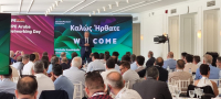 Η HPE πραγματοποίησε το HPE Aruba Networking Day για πελάτες και συνεργάτες