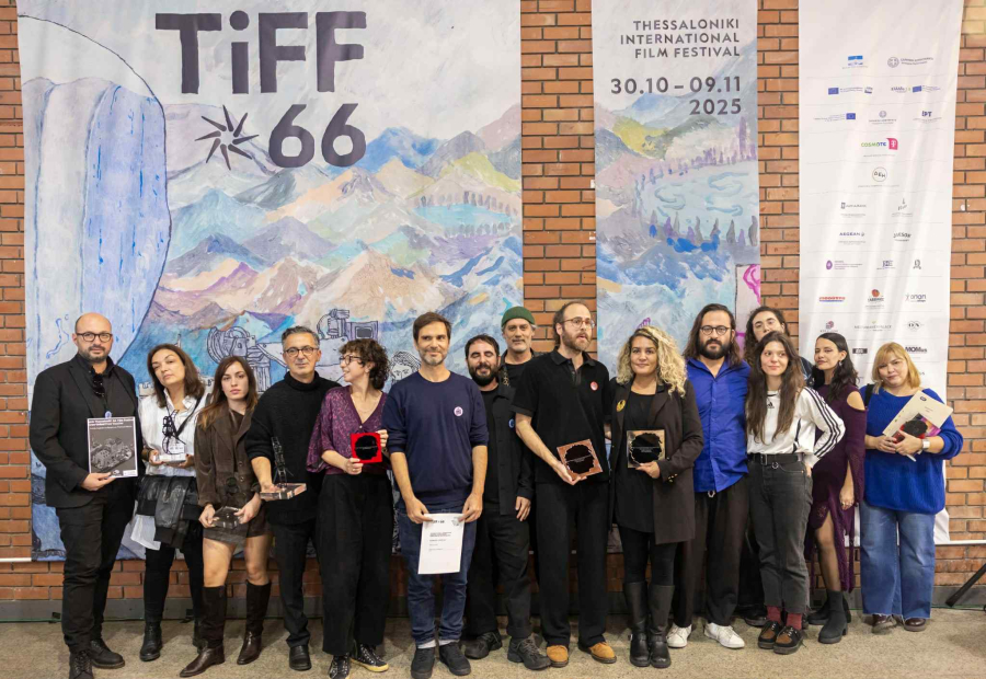 Θεσσαλονίκη: Απονεμήθηκαν τα βραβεία του 66ου Φεστιβάλ Κινηματογράφου