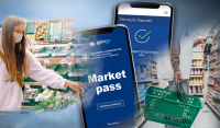 Market Pass: Άνοιξε σήμερα η πλατφόρμα για τις αιτήσεις- 12 χρηστικές ερωτήσεις - απαντήσεις
