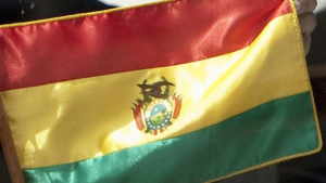 Η ΕΕ ανακοινώνει πρόγραμμα συνεργασίας με τη Βολιβία δισεκατομμυρίων ευρώ