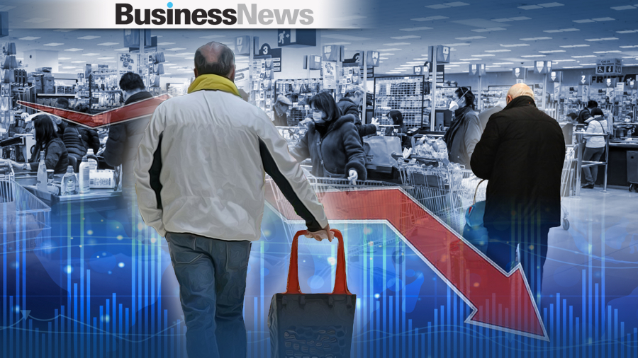 ΙΕΛΚΑ: Η χρηματική δαπάνη συνεχίζει να είναι το βασικό κριτήριο των καταναλωτών για την επιλογή τροφίμων