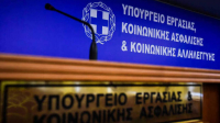 Υπ. Εργασίας: 2 εκ. κλήσεις μέσα σε 10 μήνες λειτουργίας του 1555